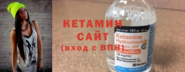 не бодяженный Ельня