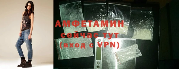 MESCALINE Елабуга
