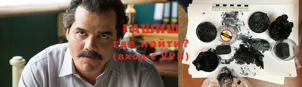 мяу мяу мука Елизово