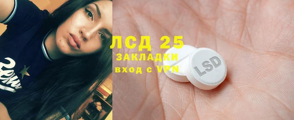 не бодяженный Ельня