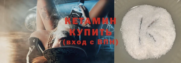 мяу мяу мука Елизово