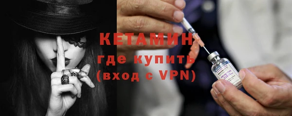 не бодяженный Ельня