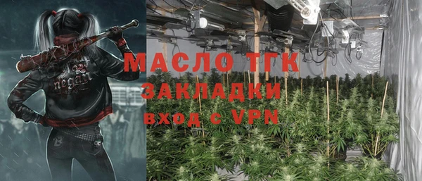 мяу мяу мука Елизово