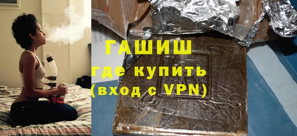 не бодяженный Ельня