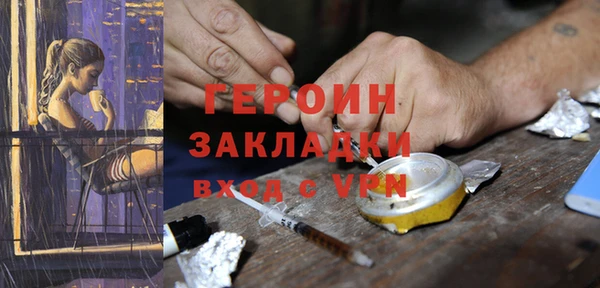 мяу мяу мука Елизово