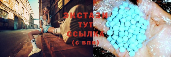 не бодяженный Ельня