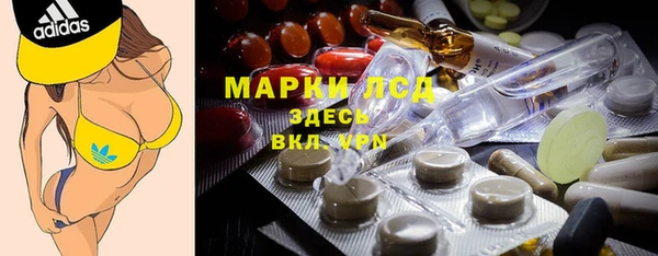 мяу мяу мука Елизово