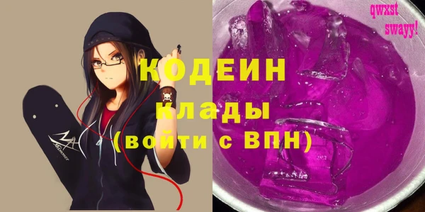 мяу мяу мука Елизово