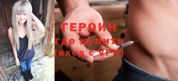 не бодяженный Ельня